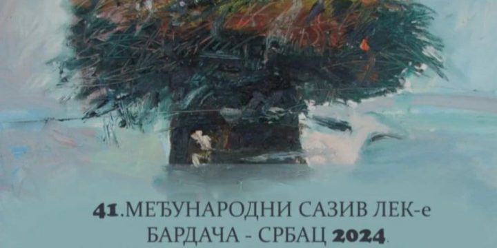 Изложба слика насталих на 41. Међународном сазиву Ликовно – еколошке колоније “Бардача – Србац 2024”