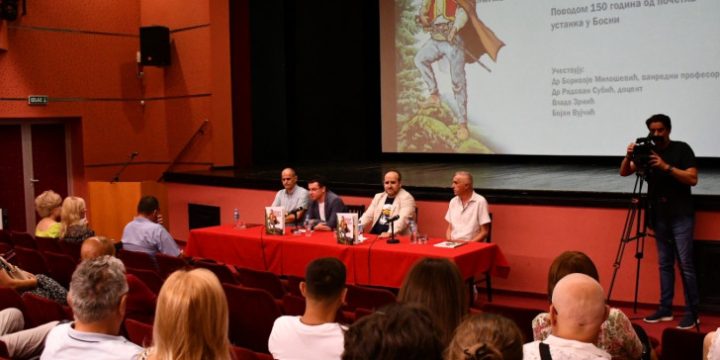 Промоција стрипа о Петру Поповићу Пецији: Почаст устанику поводом 150. годишњице устанка