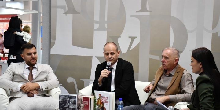 Завичајни музеј Градишка представио три издања на Сајму књига у Београду