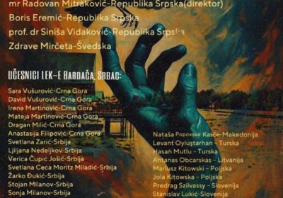 НАЈАВА – Изложба слика са колоније “Бардача – Србац 2025”