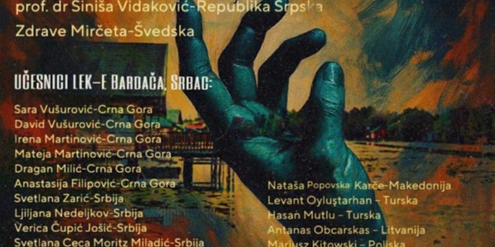 НАЈАВА – Изложба слика са колоније “Бардача – Србац 2025”