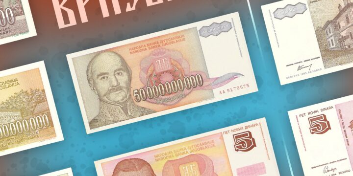 НАЈАВА: Изложба „Новац кроз вријеме – 1945. до данас“ у Завичаном музеју Градишка