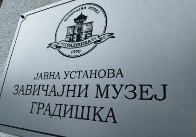 КОНКУРС за ликовно стваралаштво 2026