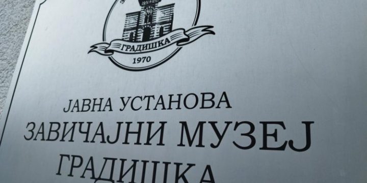 КОНКУРС за ликовно стваралаштво 2026