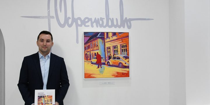 Изложба Александра Обреновића у Завичајном музеју Градишка: Између архивског документа и савремене умјетности
